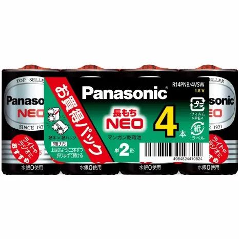 Panasonic パナソニック R14PNB/4VSW マンガン乾電池ネオ黒単2形4個パック