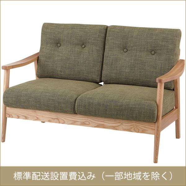 東谷 ROOM ESSENCE Henry Bassum ヘンリー バッスム ソファ 2人掛 グリー...