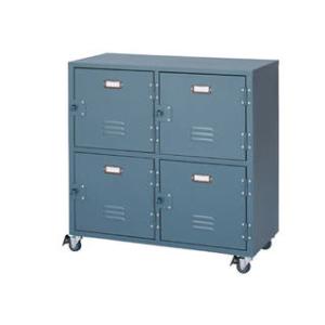 東谷 あづまや RALD/ラルド ロッカー風チェスト4D キャスター付き グリーン TPN-31GR