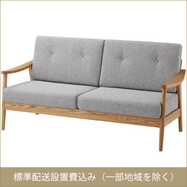 東谷 ROOM ESSENCE Henry Bassum ヘンリー バッスム ソファ 3人掛 グレー...
