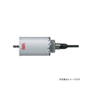 ハウスビーエム マルチリョーバコアドリル65Φ MRC65 (サイディング用替