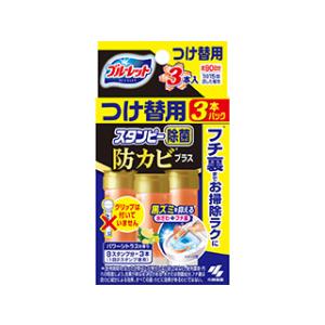 KOBAYASHI 小林製薬  ブルーレットスタンピー除菌防カビプラス つけ替用3本 パワーシトラスの香り｜murauchi