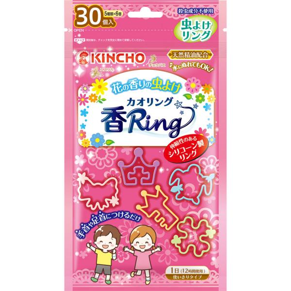 大日本除虫菊株式会社 虫よけ カオリング(香Ring) V ピンク 30個入