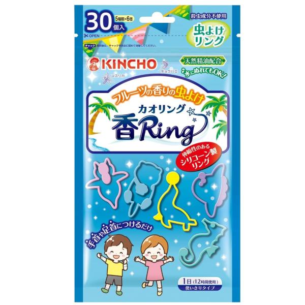 大日本除虫菊株式会社 虫よけ カオリング(香Ring) V ブルー 30個入