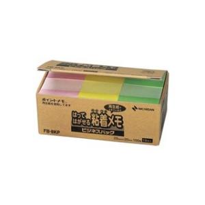 ベロス ロイファーフィンガーキャップ特v大 LLサイズ 2P FC-52 ベロス ロイファーフィンガーキャップ特v大 LLサイズ 2P FC-52