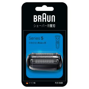 【nightsale】 Braun ブラウン  F/C54B　シリーズ5専用 充電式シェーバー 替刃(ブラック)｜murauchi