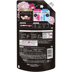 P&G プロクター・アンド・ギャンブル...の詳細画像1