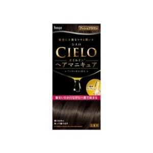 ビゲン 泡クリームカラー 4A ヴェールアッシュ ( 1セット )/ : 爽快