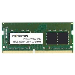 Princeton プリンストン  16GB DDR4-2666(PC4-2666) 260PIN SO-DIMM PDN4/2666-16G｜murauchi