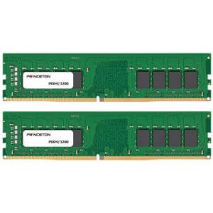 Princeton プリンストン デスクトップPC向けメモリ 32GB (16GB 2枚組) DDR4-3200 288PIN UDIMM PDD4/3200-16GX2｜murauchi