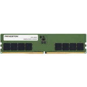 Princeton プリンストン  DDR5-4800(PC5-4800)対応 増設用メモリーモジュ...