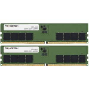Princeton プリンストン  DDR5-4800(PC5-4800)対応 増設用メモリーモジュール 32GB(16GB 2枚組) デスクトップPC用 PD5-4800-16GX2｜murauchi