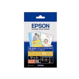 EPSON/エプソン KH100SF インクジェットプリンタ スーパーファイン専用ハガキ 100枚入
