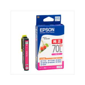 EPSON/エプソン 【純正】増量インクカートリッジ マゼンタ ICM70L 【さくらんぼ】｜murauchi