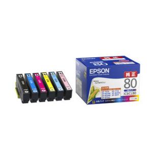 IPSiO リコー RICOH IM C6010トナー/IMC6010 4色/ブラック/シアン