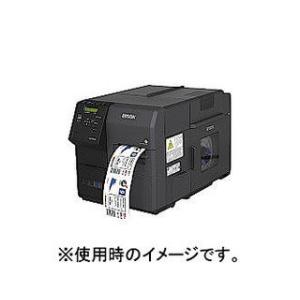 EPSON/エプソン  TM-C7500 カラーラベルプリンター マットインク対応モデル｜murauchi