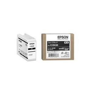 エプソン（EPSON） A3ノビ対応インクジェットプリンター 9色顔料