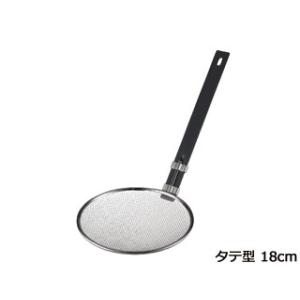 SHINETSU 新越ワークス スリースノーそば揚(樹脂柄) タテ型 18cm 10190