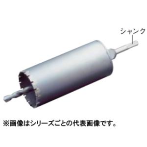 unika ユニカ ESコアドリル マルチ80mm SDSシャンク ES-M80SDS｜murauchi
