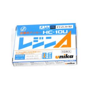 unika ユニカ レジンA HC-Uタイプ(打...の商品画像