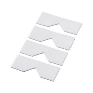 TRUSCO/トラスコ中山 エッジクッションテープ コーナー用 ホワイト 4枚入 TECC-50W