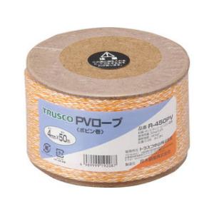TRUSCO/トラスコ中山 PVロープ 3つ打 線径4mmX長さ50m R-450PV