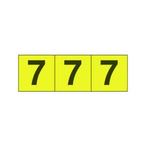 TRUSCO/トラスコ中山  数字ステッカー 30×30 「7」 黄色地/黒文字 3枚入 TSN-3...