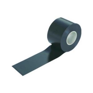 TRUSCO トラスコ中山 脱鉛タイプビニールテープ 50mm×20m 4巻入り 黒 GJ21502...