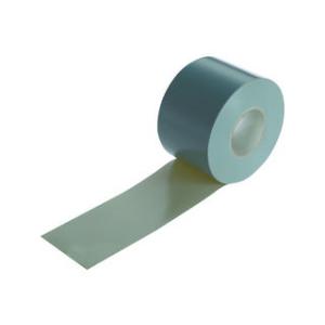 TRUSCO トラスコ中山 脱鉛タイプビニールテープ 50mm×20m 4巻入り 灰 GJ21502...