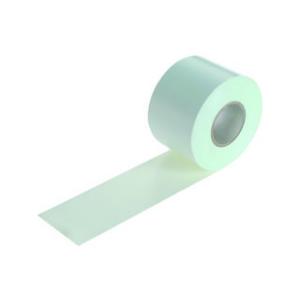 TRUSCO トラスコ中山 脱鉛タイプビニールテープ 50mm×20m 4巻入り 白 GJ21502...