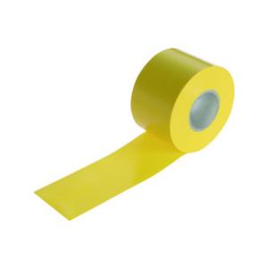 TRUSCO トラスコ中山 脱鉛タイプビニールテープ 50mm×20m 4巻入り 黄 GJ21502...