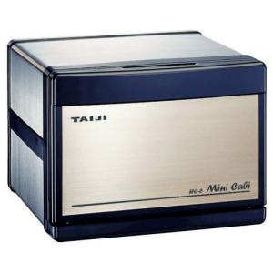 タイジ HC-6 ホットキャビ ミニキャビ : 厨房センターヤフー店 - 通販