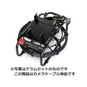 アサダ Asada 純正部品 カメラケーブル2820（カメラ付）[TH812] ヘッド