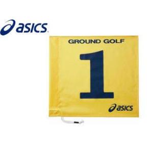 アシックス asics  GGG065-04 旗1色タイプ (カラー：イエロー) 【番号：1】