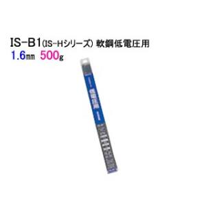IKURA 育良精機  イクラロード溶接棒 IS-B1 軟鋼低電圧用【φ1.6mm 500g】