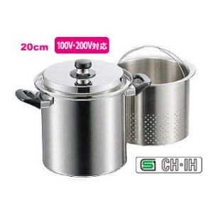 ジオ・プロダクト 日本製 パスタポット 21cm GEO-21P パスタ鍋 ガス火