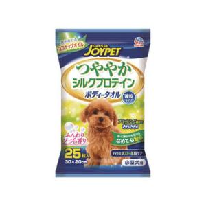 EARTH アース・ペット  JOYPET つややかシルクプロテイン ボディータオル 小型犬用 25...