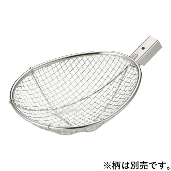HASEGAWA 長谷川化学工業 抗菌角柄 すくい網(頭部のみ)ナス型平織