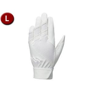 SSK エスエスケイ  高校野球対応シングルバンド手袋（両手） （10）ホワイト/L EBG3003...