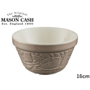 MASON CASH メイソンキャッシュ  インザフォレスト プディングボウル オウル 16cm