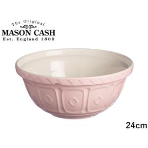 MASON CASH メイソンキャッシュ  ケーン ミキシングボウル ピンク 24cm