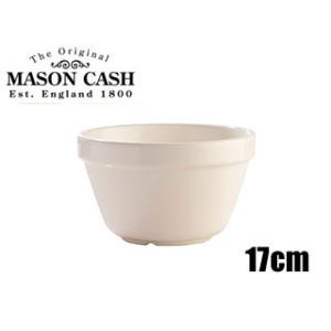 MASON CASH メイソンキャッシュ プディングボウル ホワイト 【17cm】 14309