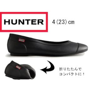 HUNTER ハンター 【レディース】オリジナル ツアーバレエフラットシューズ 【ブラック】【UK4/23cm】 WFF1001RMA-BLK｜murauchi