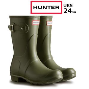 HUNTER（ハンター） レディース 長靴 WFS1000RMA ウィメンズ