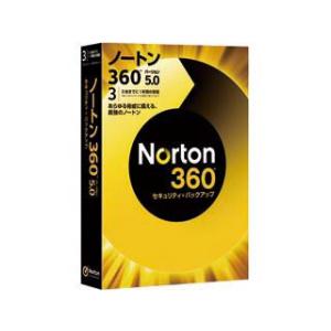 シマンテック  ノートン Norton 360 バージョン 5.0