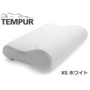 TEMPUR テンピュール オリジナルネックピローＸＳ ホワイト