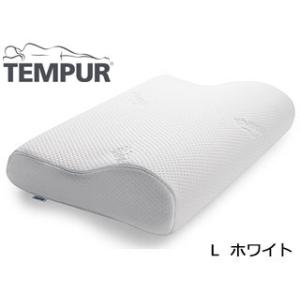 TEMPUR テンピュール オリジナルネックピローＬ ホワイト