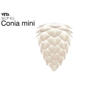 ELUX/エルックス  02019 セード単品 VITA コニアミニ