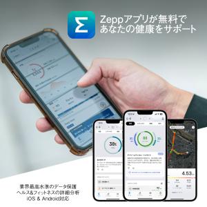 amazfit アマズフィット Active ...の詳細画像4