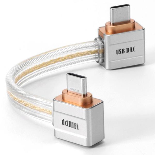 ddHiFi ディーディーハイファイ TC19LL Gold シリーズ USB C to C OTG...